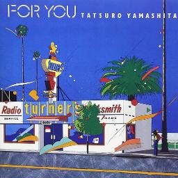 Love Talkin (with vocals) - Song Lyrics and Music by Tatsuro