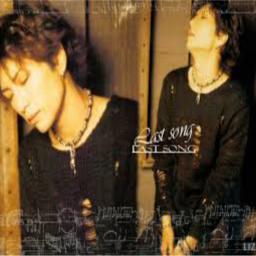 Last Song -Gackt - Song Lyrics and Music by Gackt arranged by