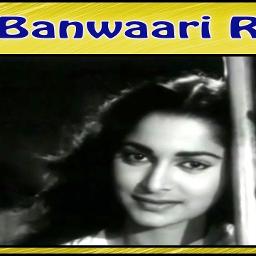 Banwari Re Jeene Ka Sahara (Bhajan) - Song Lyrics and Music by Lata ...