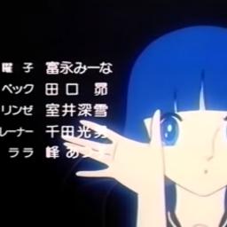 Super Love Lotion Tv ときめきトゥナイト Song Lyrics And Music By 加茂晴美 Arranged By Kopiee On Smule Social Singing App