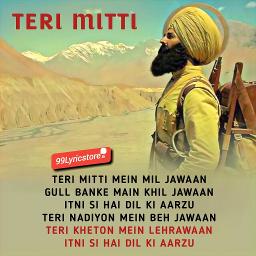 Teri mitti mein mil shop jawa song