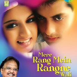 mere rang mein rangne wali music ringtone mp3