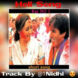 holi khele raghuveera song hd