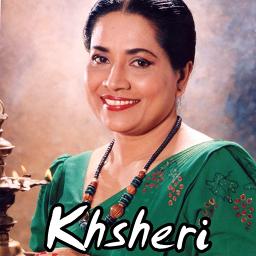 panam aten (master sir) Song Lyrics and Music by Neela Wickramasinghe