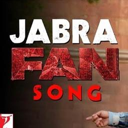 Jabra Fan - HQ | Full Karaoke Track