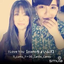 I Love You Pianoちょいムズ Song Lyrics And Music By 尾崎豊 Arranged By Kuma935 On Smule Social Singing App