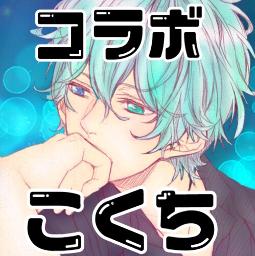 Bgm らららコッペパン Song Lyrics And Music By 1分30秒 こっぺぱん ラジオ トーク Bgm Arranged By Micchi On Smule Social Singing App