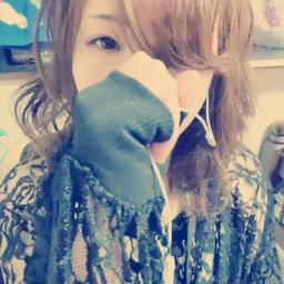 マタイツカ Song Lyrics And Music By Lecca Arranged By Miyumiaw On Smule Social Singing App