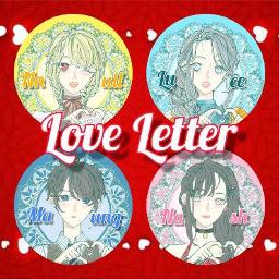 ラブレター (Love Letter)