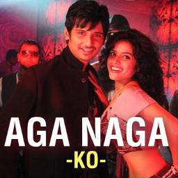 aga naga instrumental ringtone download mp3