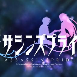 Share The Light Tv Size アサシンズプライド Op Song Lyrics And Music By Run Girls Run Assassin S Pride Arranged By Elastoviscin On Smule Social Singing App