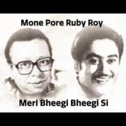 Mone Pore Ruby Roy/Meri Bheegi Bheegi (Short)
