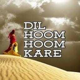 [Duet] Dil Hoom Hoom Kare Hum