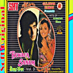 mujhko dafna kar wo jab bewafa sanam mp3 song download