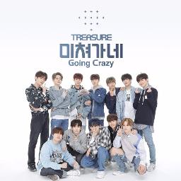 Going Crazy Treasure Lyrics English