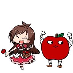 たべるんごのうた Song Lyrics And Music By 辻野あかり Arranged By Sinflo On Smule Social Singing App