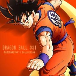 Tv Dragon Ball Super Opening 1 Song Lyrics And Music By Kazuya Yoshii Arranged By Narunaru354 On Smule Social Singing App