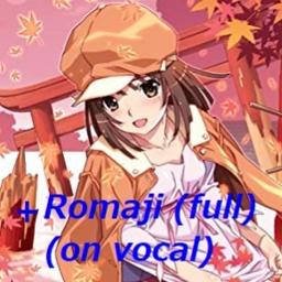 Full 恋愛サーキュレーション Romaji Renai Circulation Song Lyrics And Music By On Vocal Renai Circulation Full 千石撫子 花澤香菜 Arranged By Lucysan2525 On Smule Social Singing App