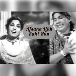 Sing Uma Devi (Tun Tun) - Dard 1947 - [HD] Afsana Likh Rahi Hun Dil-E ...