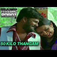 ambadhu kilo thangam da en annan da mp3 song download