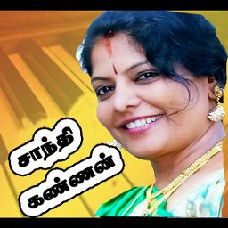 En Kanmani Un Kaadhali என் கண்மணி உன் காதலி - Song Lyrics And Music By ...