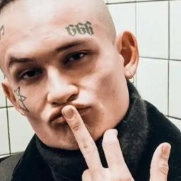 Watafuk Song Lyrics and Music by Lil Pump arranged by