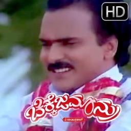 Nammoora Nyaya Devaru - Song Lyrics and Music by Nammoora arranged by 000_Abhis541 on Smule Social Singing app