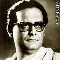 Amay Proshno kore Nil Dhrubo Tara - Song Lyrics and Music by Hemanta