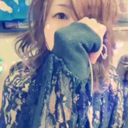 マタイツカ Song Lyrics And Music By Lecca Arranged By Miyumiaw On Smule Social Singing App