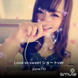 Love So Sweet ショートver Song Lyrics And Music By 嵐 Arranged By Maki01maki On Smule Social Singing App