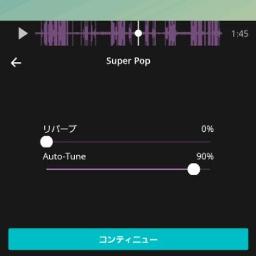 おしゃれ番長 Feat ソイソース Song Lyrics And Music By Orange Range Arranged By Makoto217 On Smule Social Singing App