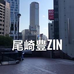 原色の孤独 尾崎豊 Song Lyrics And Music By 尾崎豊 Arranged By Norickle On Smule Social Singing App
