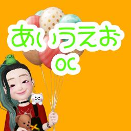 あいうえおんがく ショート Song Lyrics And Music By Greeeen Arranged By Mitsuking521 On Smule Social Singing App