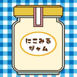 月見ヶ丘 Lyrics And Music By スキマスイッチ Sukima Switch Arranged By Panda Juntan