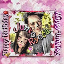 Happy Birthday Song Lyrics And Music By Exile Arranged By Hd Ab On Smule Social Singing App