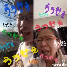 青葉春助 ザ 根性 Theかぼちゃワイン Song Lyrics And Music By 古川登志夫 コロムビアゆりかご会 Arranged By Maruporo On Smule Social Singing App