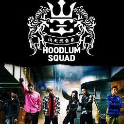 Do Or Die Doberman Infinity Song Lyrics And Music By Doberman Infinity Arranged By Yuki0513 On Smule Social Singing App