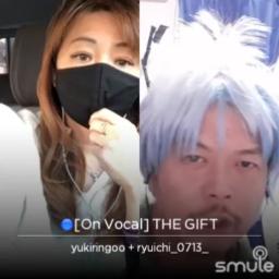 On Vocal The Gift Song Lyrics And Music By 平井大 映画 ドラえもん 主題歌 Arranged By 0 Cilcil 0 On Smule Social Singing App