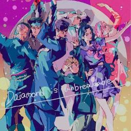 Crazy Noisy Bizarre Town Romaji Song Lyrics And Music By The Du Arranged By Zumap On Smule Social Singing App