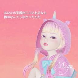 過去を喰らう On Vocal 花譜 Song Lyrics And Music By 花譜 Arranged By Hikaripannna On Smule Social Singing App