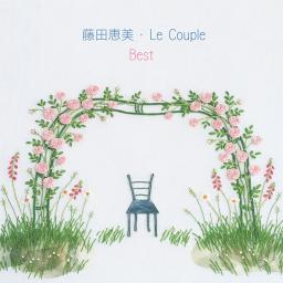 Hidamari No Uta ひだまりの詩 Song Lyrics And Music By Le Couple Arranged By Sashi On Smule Social Singing App