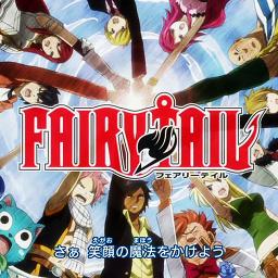 Fairy Tail Op 5 Song Lyrics And Music By Null Arranged By Rabbitchi On Smule Social Singing App Fairy Tail Op 5 Song Lyrics And Music By Null Arranged By Rabbitchi On Smule Social Singing App
