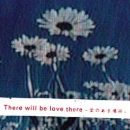 Brilliant Green The Brilliant Green 1998 There Will Be Love There Media Club