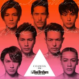 C O S M O S 秋桜 三代目j Soul Brothers Song Lyrics And Music By 三代目j Soul Brothers From Exile Tribe Arranged By Yuki3jsb On Smule Social Singing App