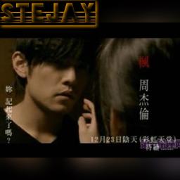 Feng - Song Lyrics and Music by Jay Chou arranged by FML_SteJay on ...