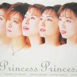 M Princess Princess Song Lyrics And Music By Null Arranged By Yuka18 On Smule Social Singing App M Princess Princess Song Lyrics And Music By Null Arranged By Yuka18 On Smule Social Singing App