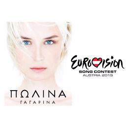 Polina Gagarina- A Million Voices - Song Lyrics And Music By Undefined ...