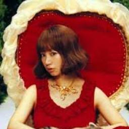 ふがいないや Yuki Song Lyrics And Music By Null Arranged By Merumo3 On Smule Social Singing App