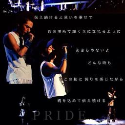 PRIDE - 三代目J Soul Brothers - Song Lyrics and Music by 三代目J 