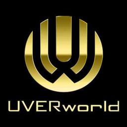 美影意志 Song Lyrics And Music By Uverworld Arranged By Tsuyociel On Smule Social Singing App